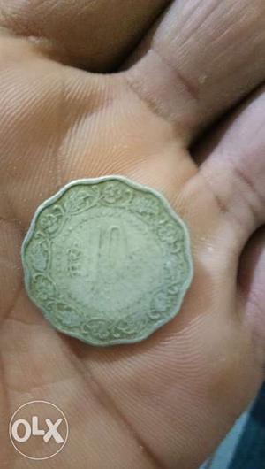 Old ten paise coin