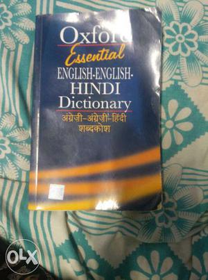 Oxford Dictionary Hindi-English