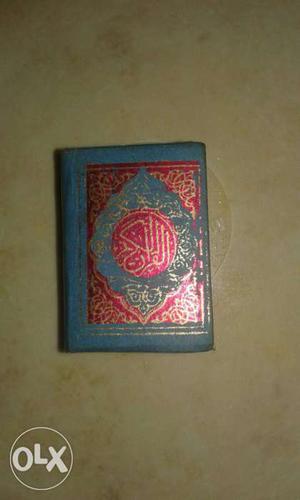 Quran 3cm (very small)