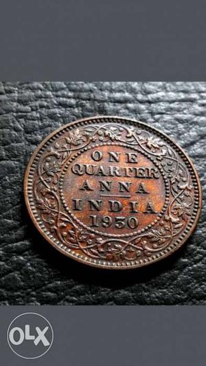 Round One Rupee Coin