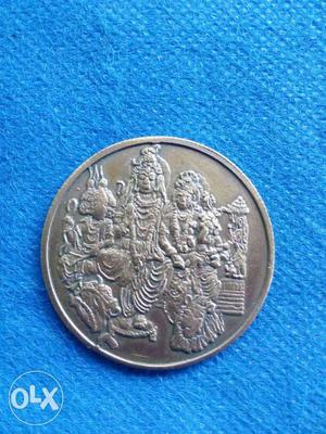 Shiva family Pooja coin. pure copper.Back side