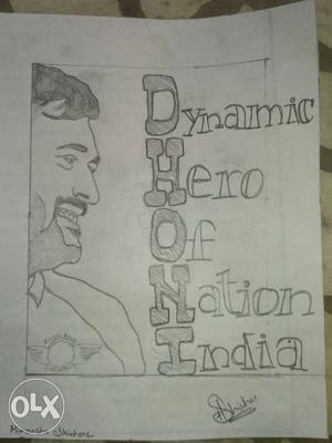Sketch of MS DHONI made by me