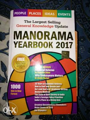 The Largest Selling General Knowledge Update Manorama