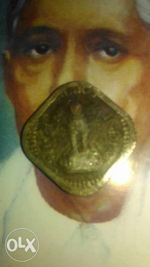 This reer coin of  paisa ka biswa bag.