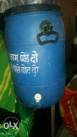 Water tank in very good condition..