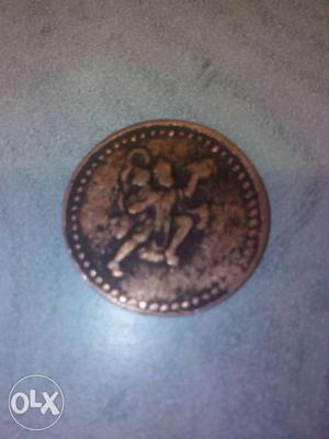  east india company coin half anna with