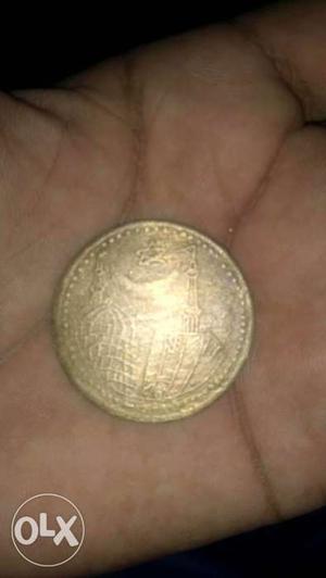  suadi Arabian coin in coper matel