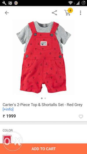 International brand carter 2 piece baby suit mrp
