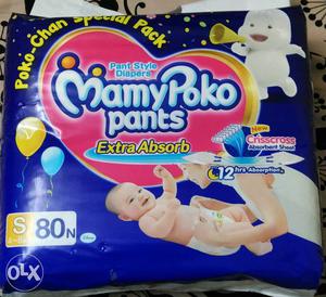 Mamy poko pants small size.count: 80 diapers