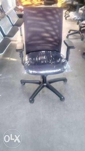 Black And Brown Office Rolling Armchair