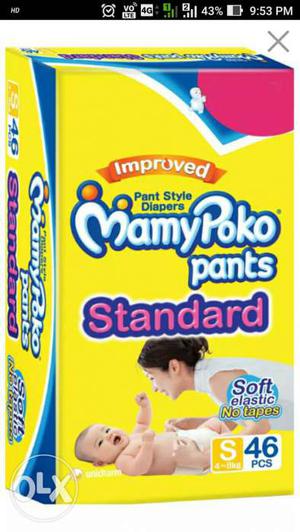 MamyPoko Pants seal packed Standard Box s size pack of 46