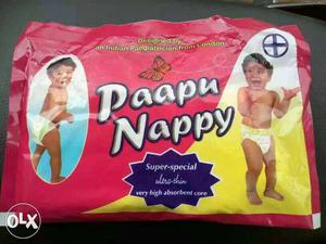 Nappy pads Rs. for 10 piece