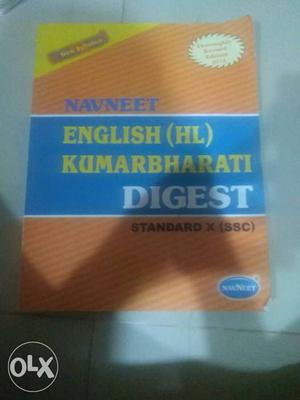 Navneet English Kumarbharati Digest Book
