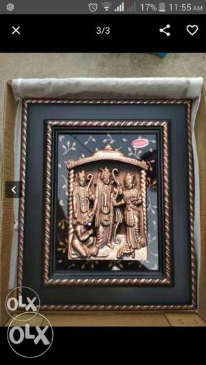 Rectangular Brown Wooden Framed Deity Ornament Screenshot