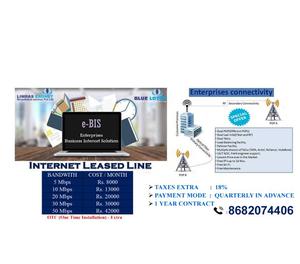 Offer (Internet) Unlimited leased line connection 50 Mbps