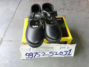 Kids Shoes On Box