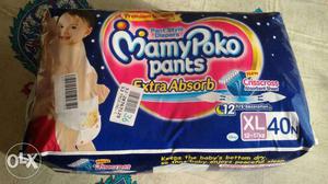 MamyPoko Pants Package