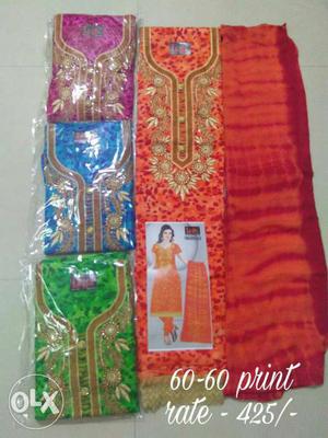 Libas fabric Rampur kota cotton suit net dupatta with work