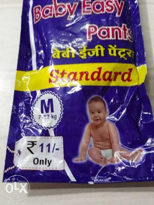M 7-12KG Baby Easy Pants Standard Package