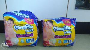 Pant style large diapers.  in number. mamy