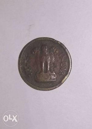 53yr old,1rupee coin!