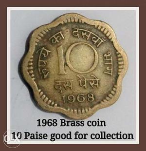 Good Condition coins available in different years
