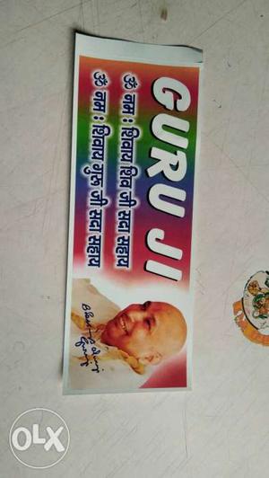 Guru Ji paper stickers 400pcs size: 3.5inch x 9