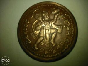 Round Copper Lord Hannuman Coin