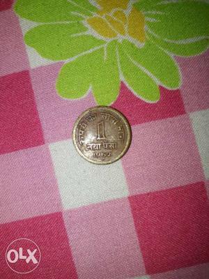 Round Silver 1 Indian Paise Coin