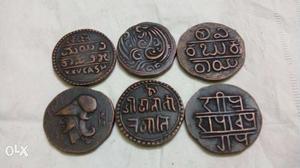 Set of 6 different 300 to 600 years old coins