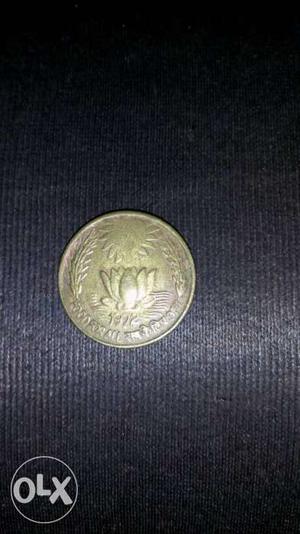 Spacial coin