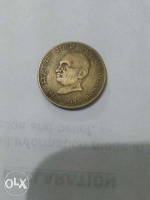  year coin