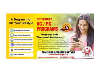 AMU ICT enabled distance education program Kochi