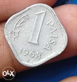 1 Indian Paise  Coin