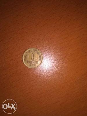 1 Paise Coin. year: only For 