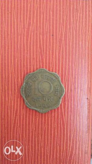10 paise copper coin year 