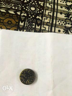 Ancient urdu coins