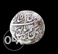 Antique coin Mughl sultan mahhumad shah silver