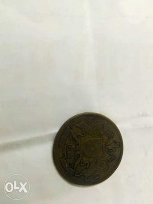 Its a coin of East India company...its of