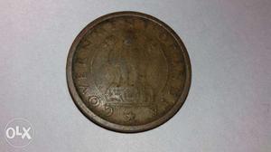 Old unique coin