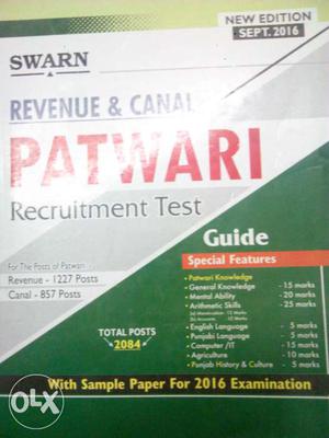 Patwari book comparative exam book safe piece h