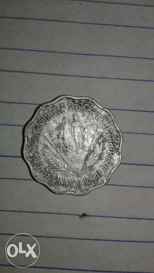 Scalloped Shaped Silver Coin