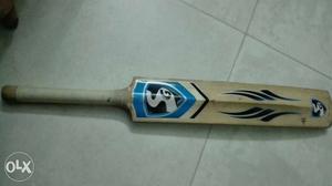 Sg bat, less used