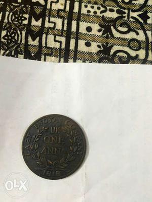 Shiv Parivar Ancient one Anna coin of ...