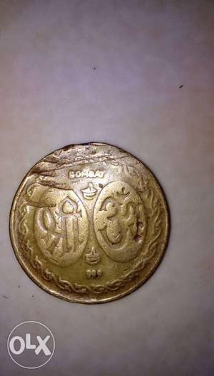 Shri ganesh and lakxami maa antique coin