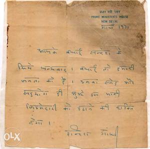 Smt. Indira Gandhi Ji Hand Written Letter With