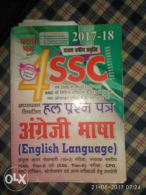Ssc English Ghatna Chakra