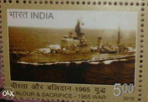 Stamp ON Valour and Sacrifice of war  SPeCiaL