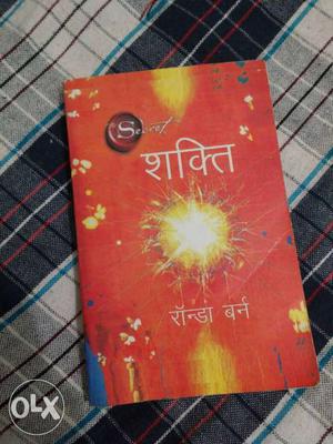 The secret (hindi version) At very cheap price