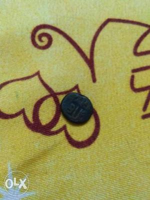 This is a very precious old Indian coin